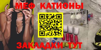 героин Камышлов
