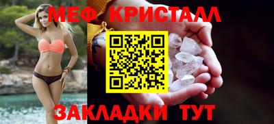 героин Камышлов