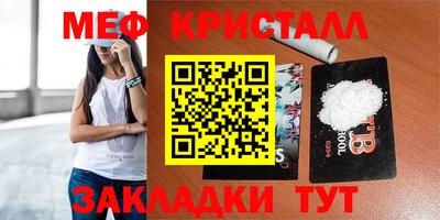 Альфа ПВП Кандалакша