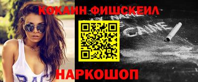 Альфа ПВП Кандалакша