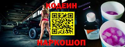 Альфа ПВП Кандалакша