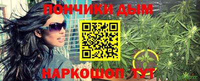 героин Камышлов