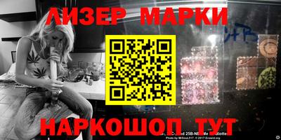 героин Камышлов
