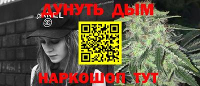 героин Камышлов