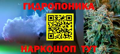 героин Камышлов