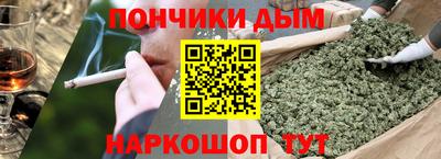 MESCALINE Канаш