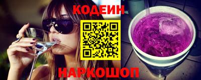 Альфа ПВП Кандалакша