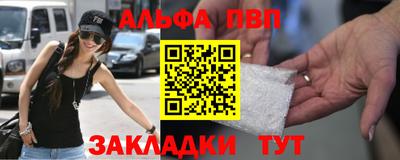 MESCALINE Канаш