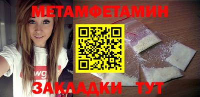 Альфа ПВП Кандалакша