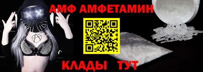героин Камышлов