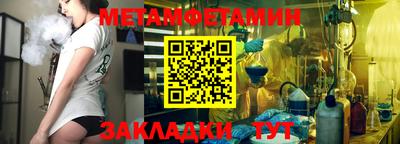 Альфа ПВП Кандалакша