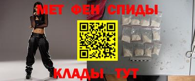 MESCALINE Канаш