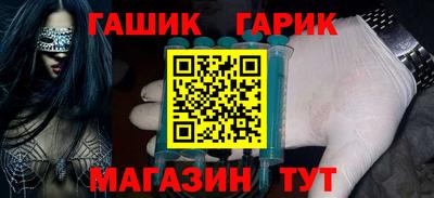 Альфа ПВП Кандалакша