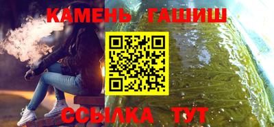 MESCALINE Канаш