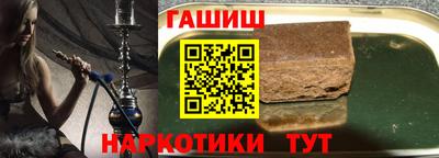 Альфа ПВП Кандалакша