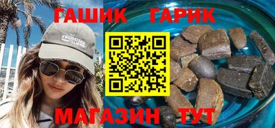 Альфа ПВП Кандалакша