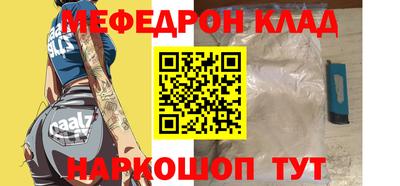 Альфа ПВП Кандалакша