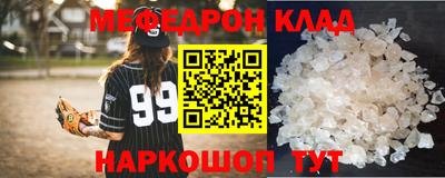 Альфа ПВП Кандалакша
