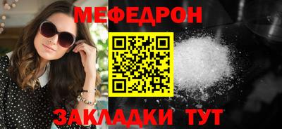 героин Камышлов
